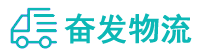 中山到洛浦县物流公司